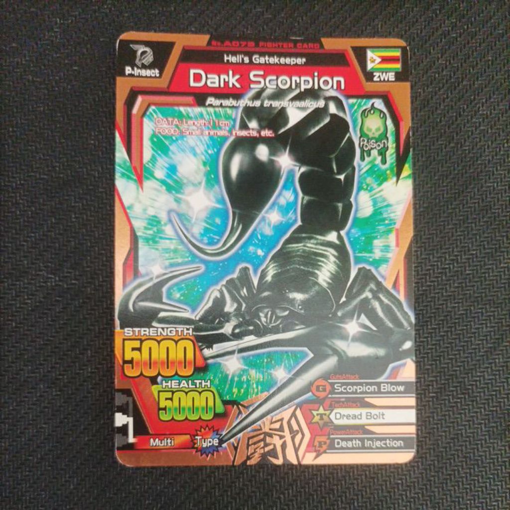 GREAT ANIMAL KAISER DARK SCORPION VER 3 A-079 FIGHTER CARD SINGLE