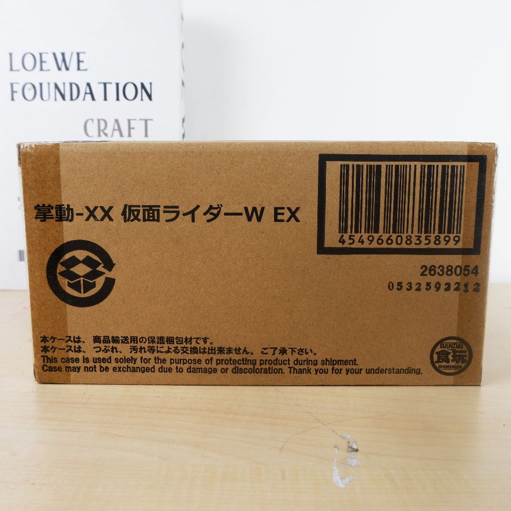 SHODO-XX Double Cross - Kamen Rider W / Double Fang Joker, Cyclone Joker Extreme, Kamen Rider Accel 