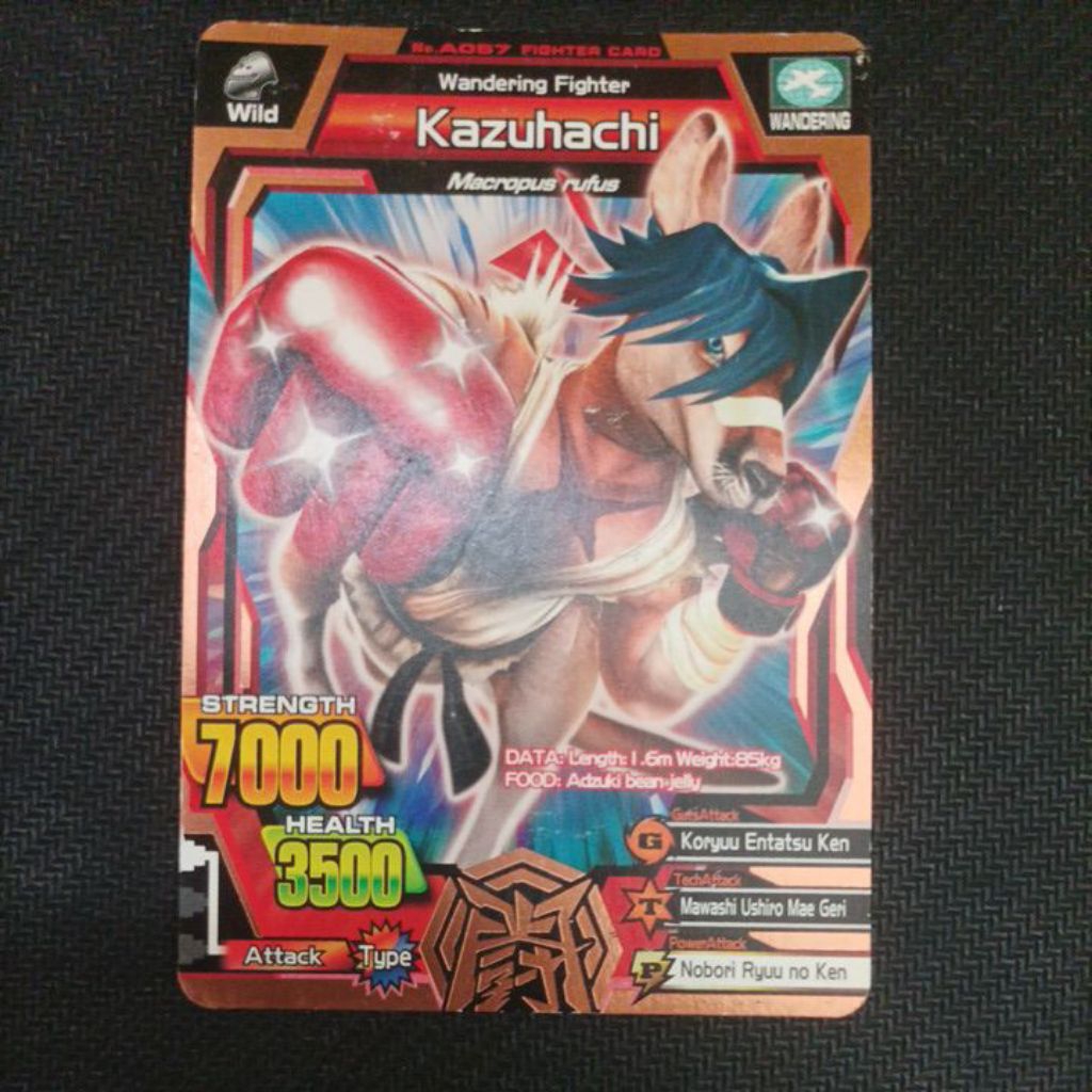 GREAT ANIMAL KAISER KAZUHACHI VER 2 A-057 FIGHTER CARD NOT MINT SINGLE