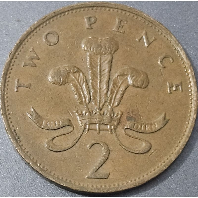 Koin Perunggu Kuno 2 New Pence Inggris Ratu Elizabeth 1992 Kondisi Dijamin Original 100%