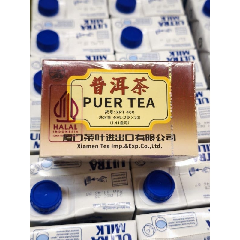 

Puer Tea Xiamen