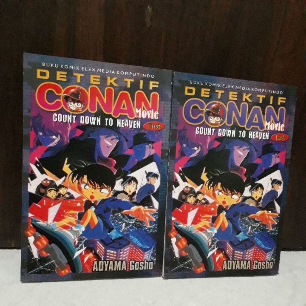 Komik Detektif Conan Movie First Last by Aoyama Gosho