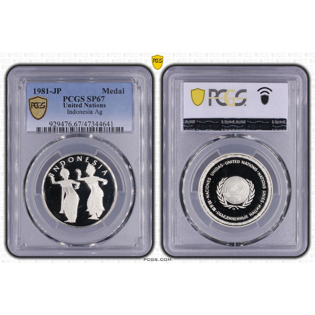 Koin Perak Indonesia /Indonesia Medal United Nations Bali Dancer PCGS SP67 LANGKA