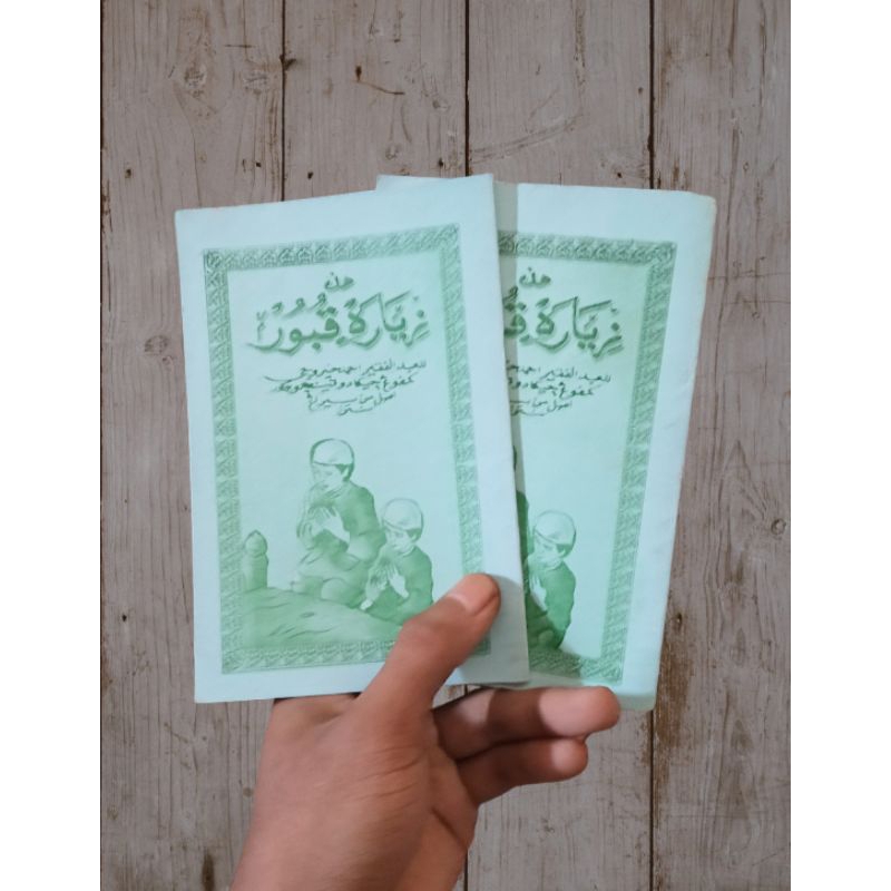 Buku Ziarah Kubur/Buku Ziarah Tawasul/Buku Hadorot [Ukuran Saku]