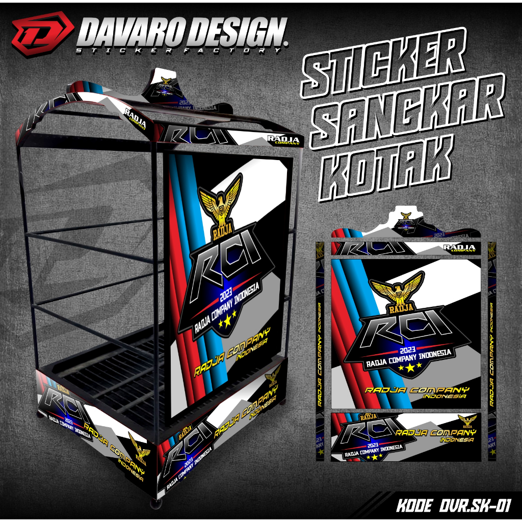 Stiker Decal SANGKAR KOTAK Sangkar EBOD JAYA Motif RMI / Stiker Sangkar ORIQ JAYA Sangkar BNR Hologr