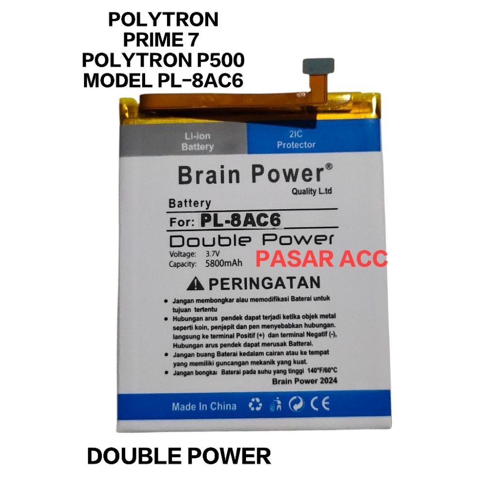 Baterai Polytron Prime 7 PL8AC6 - Polytron P500 - PL-8AC6 -Double Power Batrei