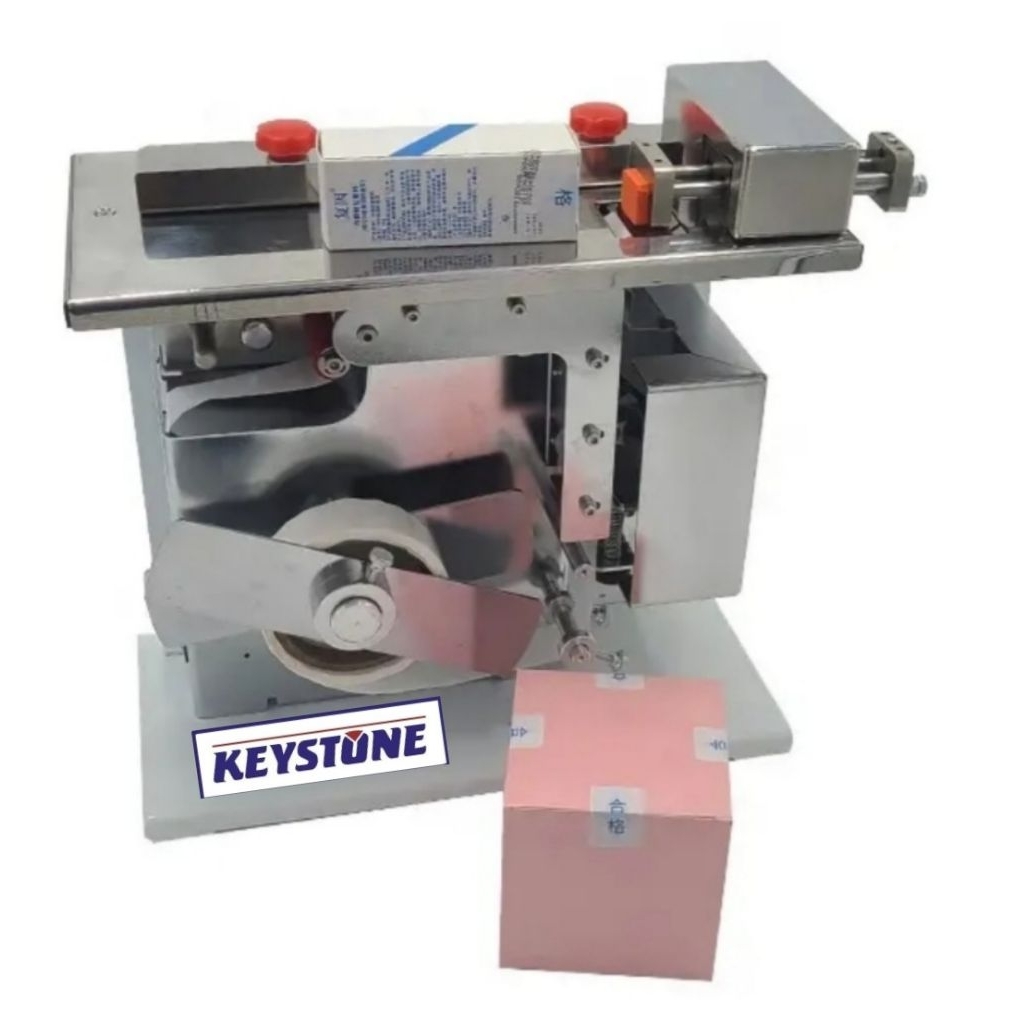 

Mesin Labeling Box Segel Sticker WML-08