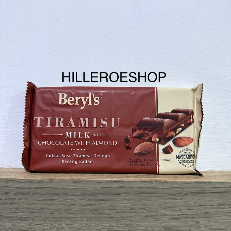 

RB COKLAT BERYLS BAR 160GRAM BERYL'S COKELAT MALAYSIA CHOCOLATE ALMOND MILK CHOCOLATE