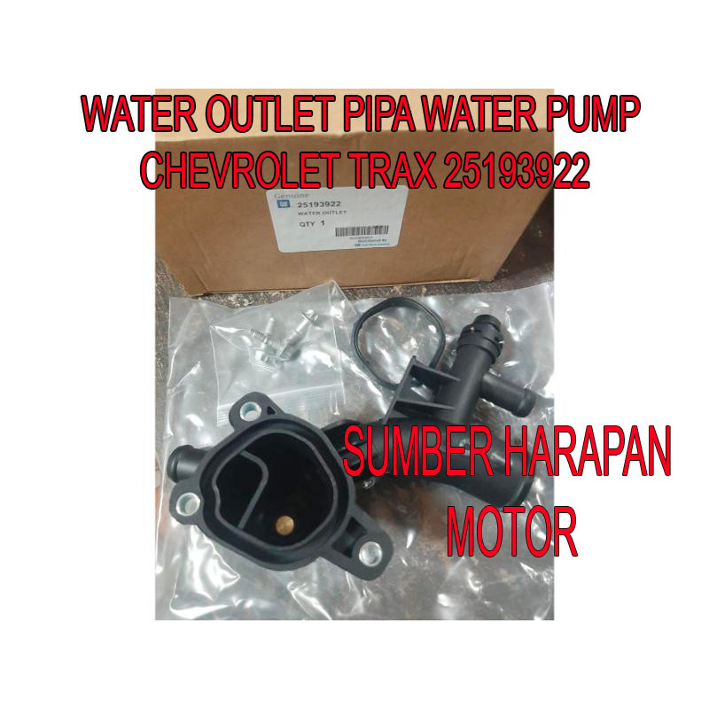WATER OUTLET PIPA WATER PUMP CHEVROLET TRAX 25193922