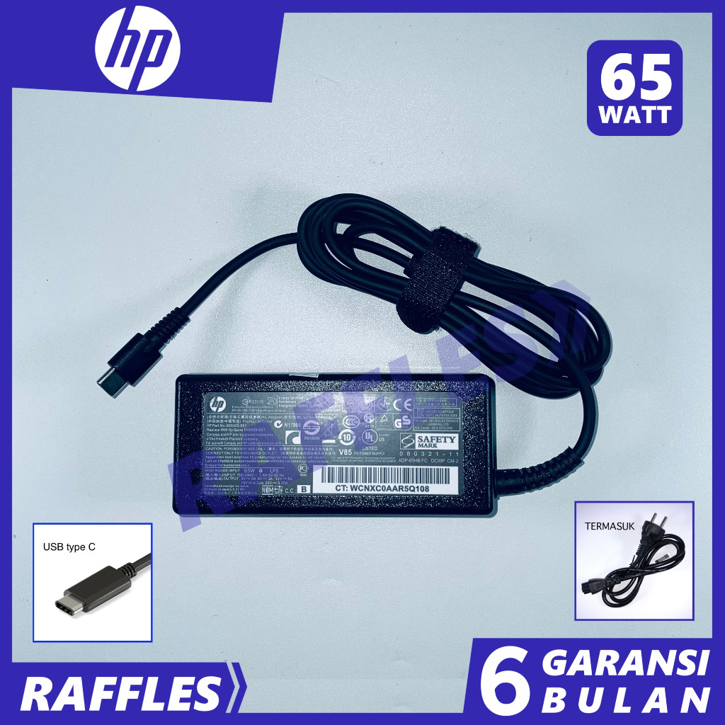 Adaptor Charger HP Elitebook 1030 G4, 1030 G5, 1030 G6, 1030 G7, 1030 G8