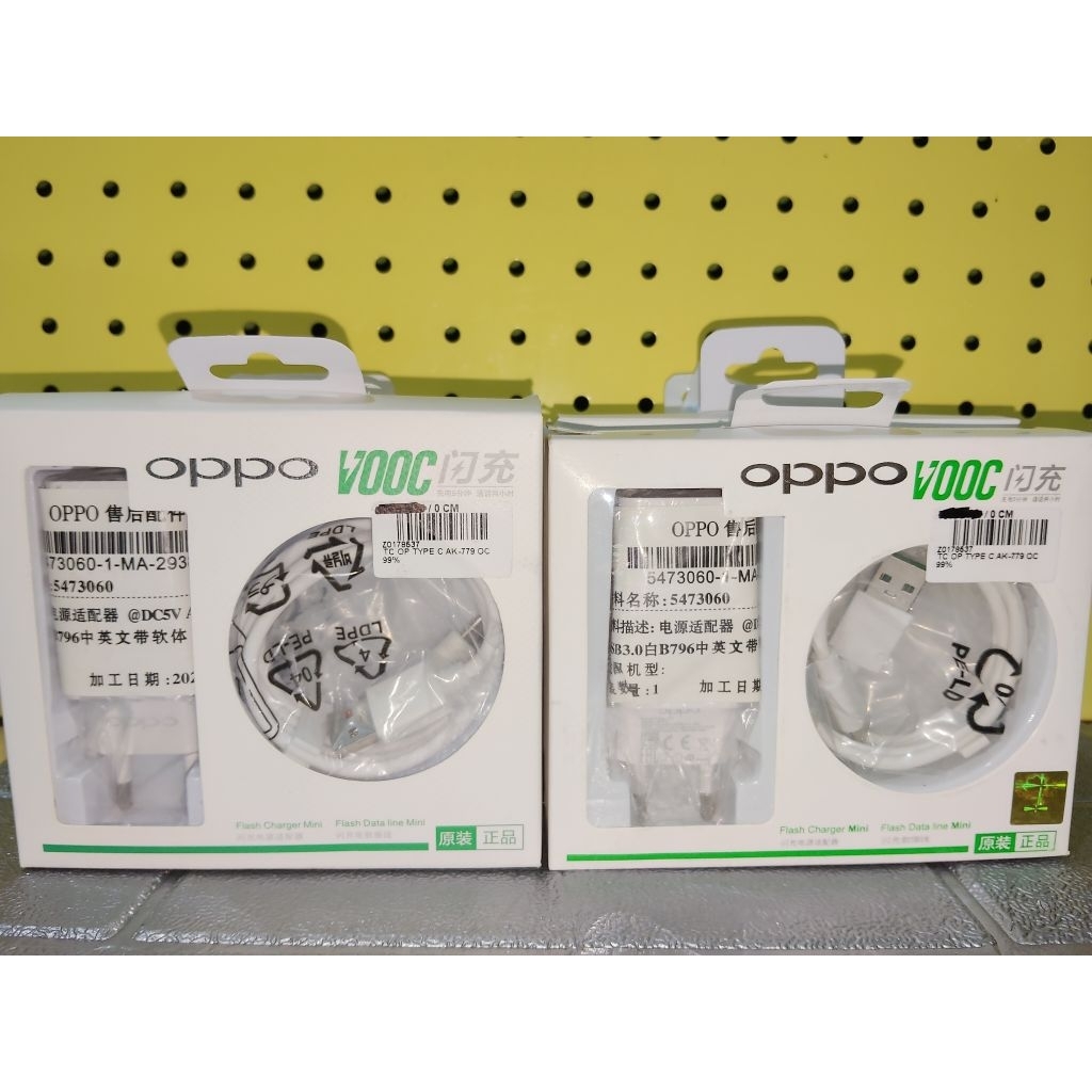 Charger V00C OPPO Ak779 Type-C
