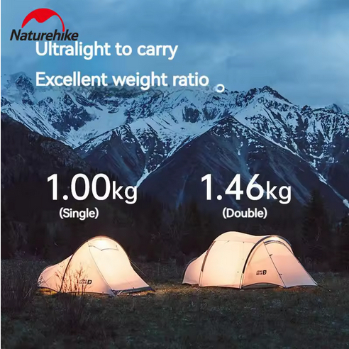 TENDA JIMS GEAR DABAN ULTRALIGHT NATUREHIKE CNK2350WS012