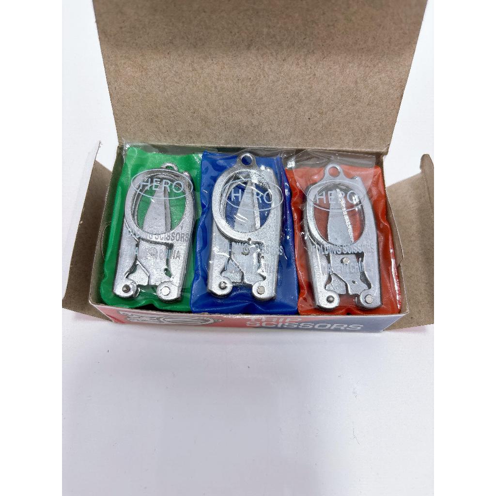 

YUH Gunting merah lipat gunting bayi isi 12 pcs