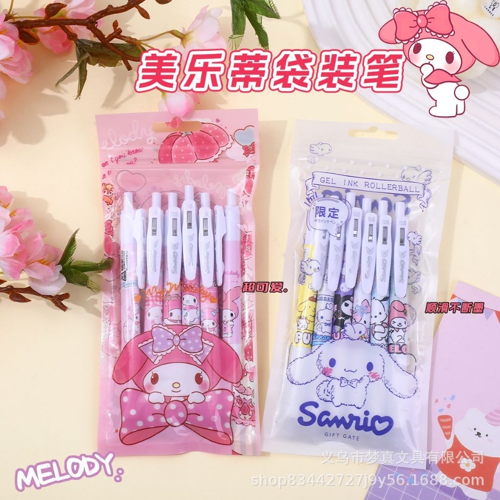 

PULPEN ST SANRIO PLASTIK ISI 6