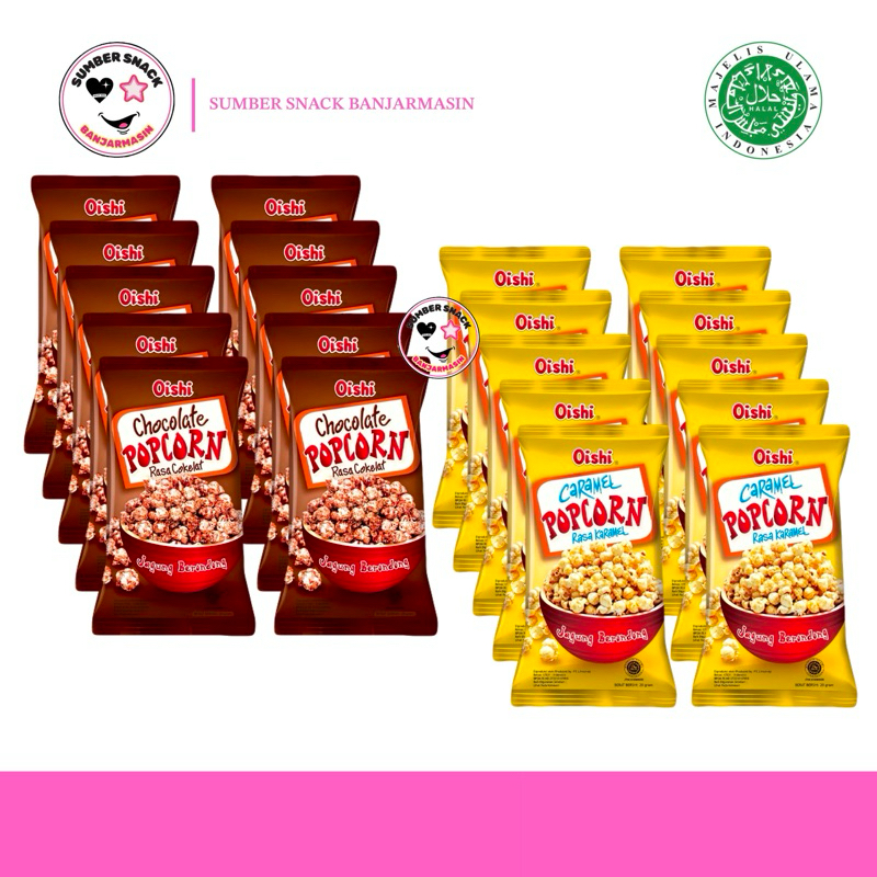 

(Renceng) Oishi Popcorn Renceng (Isi 10Pcs/Renceng) (10x20g) (2 Varian Rasa)