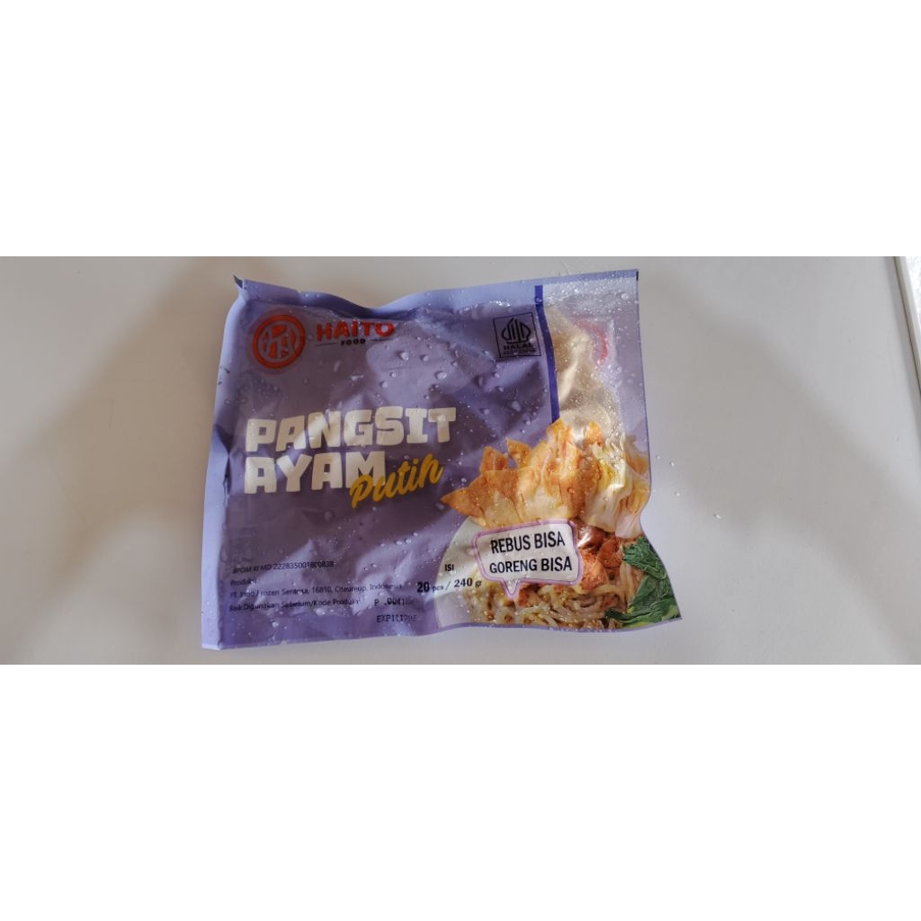 

Haito Pangsit Ayam Putih