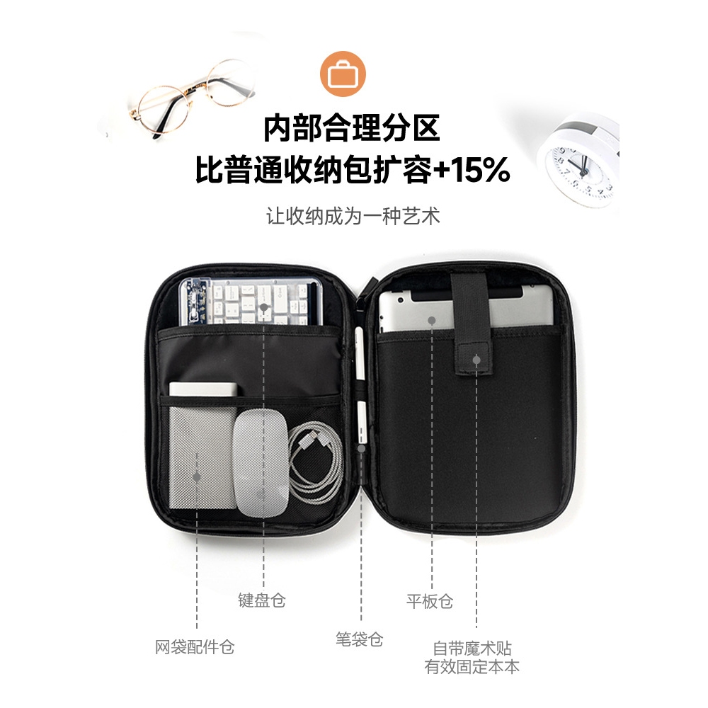 NOKIA Tab T20 T21 10.4" Handle Sleeve Pouch HandBag Tas Jinjing Cover Sarung Casing Tablet Laptop Ta