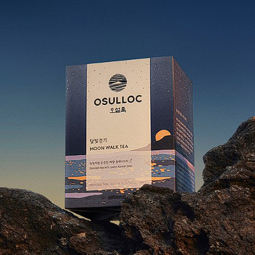 

[PO KR] Osulloc Tea 20pcs / 10pcs | Teh Korea Jeju Osulloc PO Korea