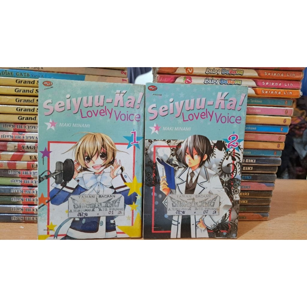 Komik Seiyuu Ka Lovely Voice