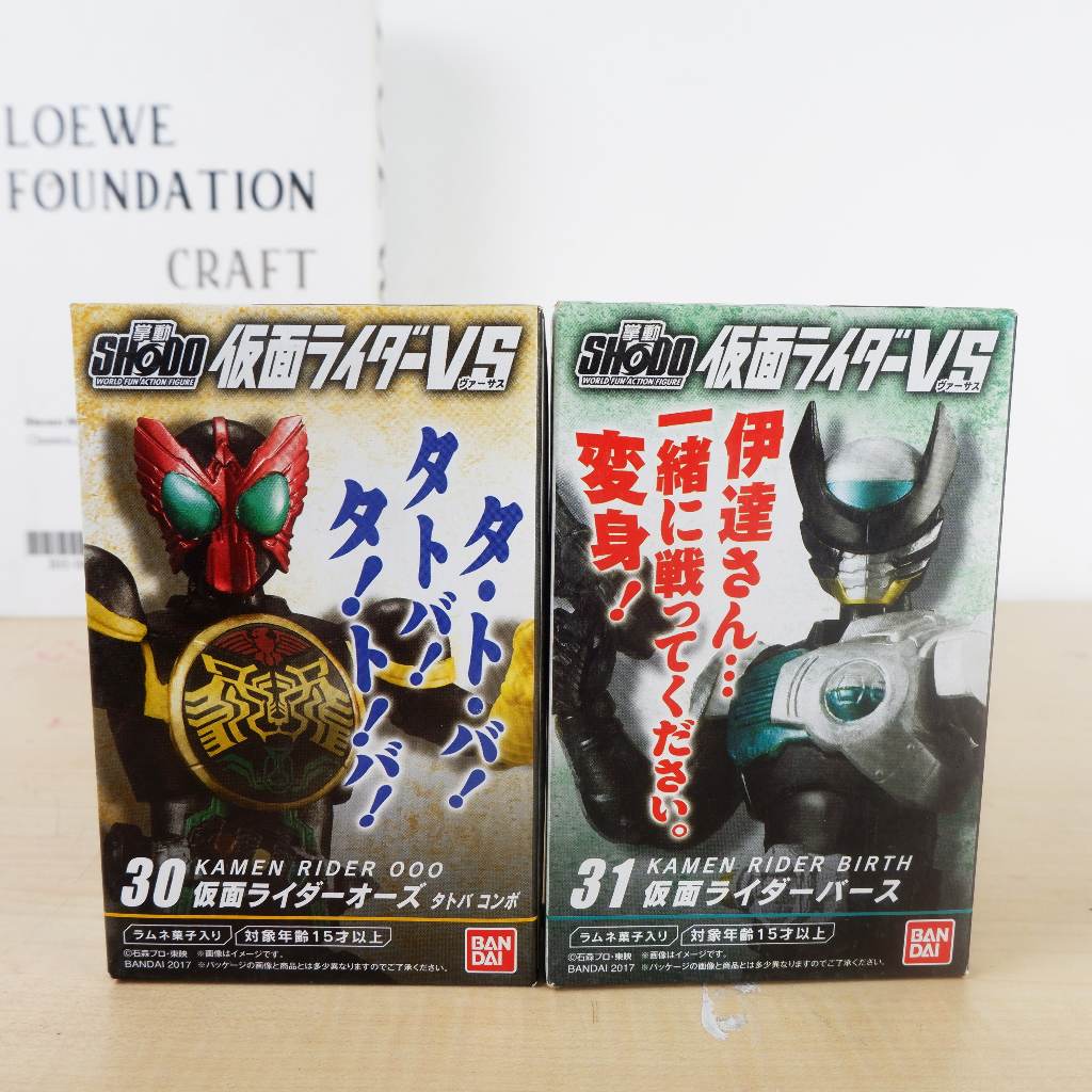 SHODO VS - Kamen Rider OOO / Oz (TaToBa Combo, Kamen Rider Birth, Kamen Rider Proto Birth)