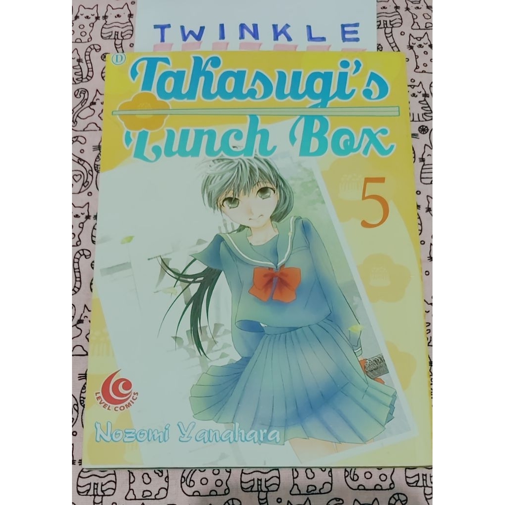 KOMIK TAKASUGI'S LUNCH BOX VOL.5