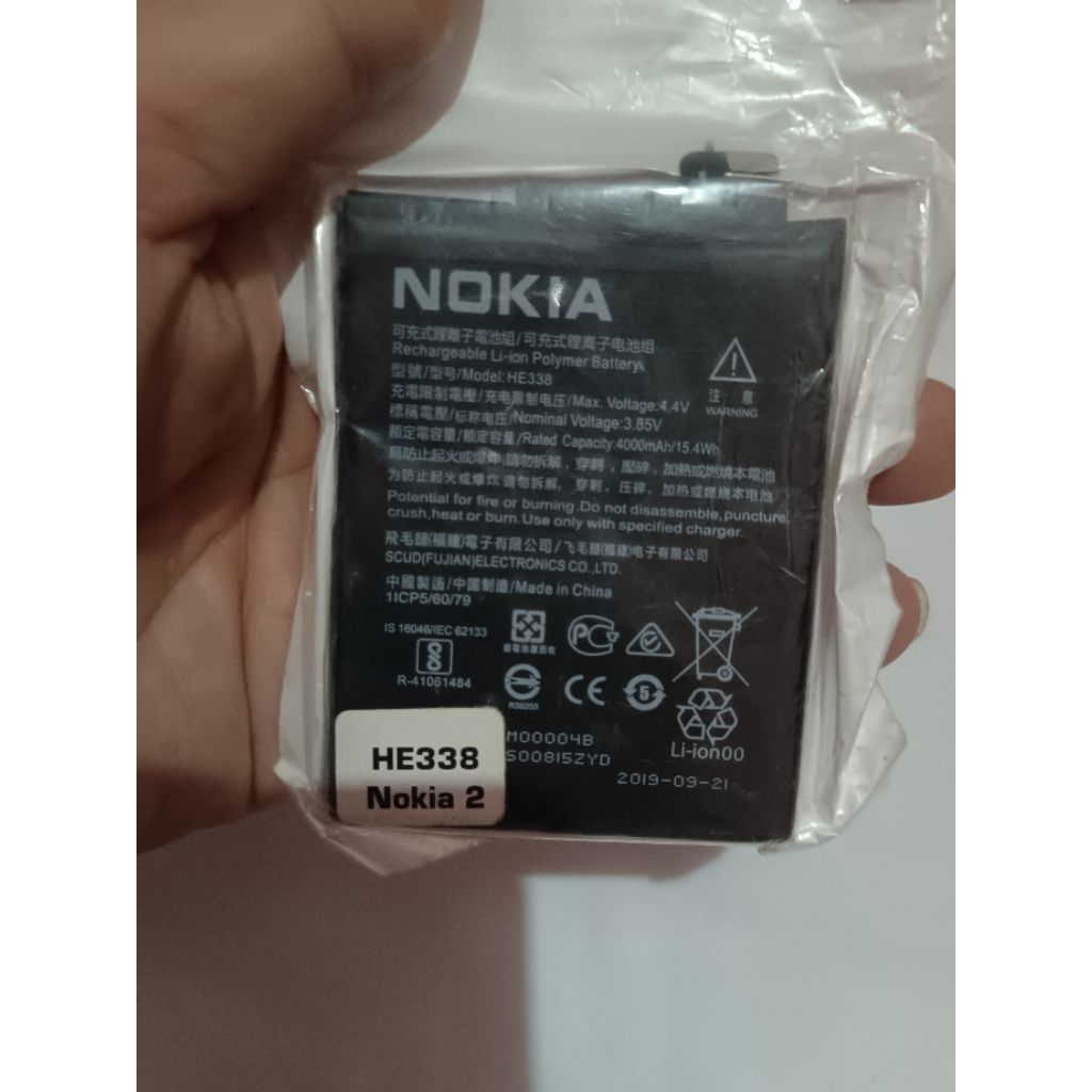 jual baterai baru handphone Nokia 2 android asli 100%
