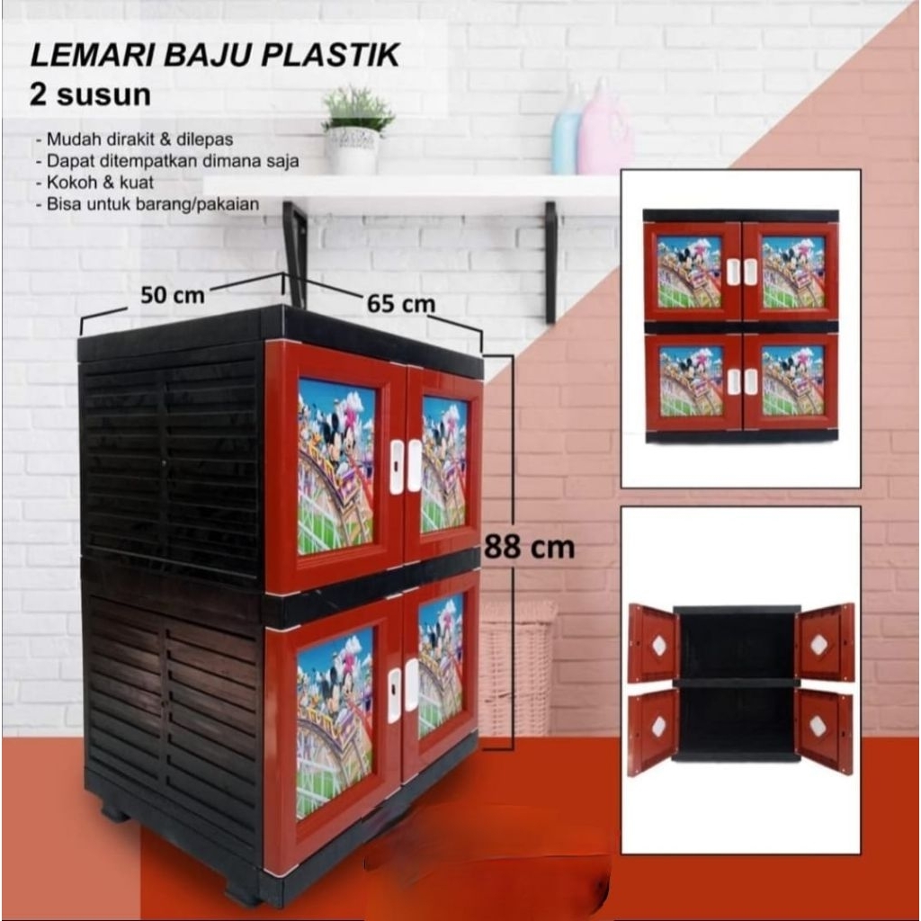 AOYAMA LEMARI PAKAIAN PLASTIK 2PINTU