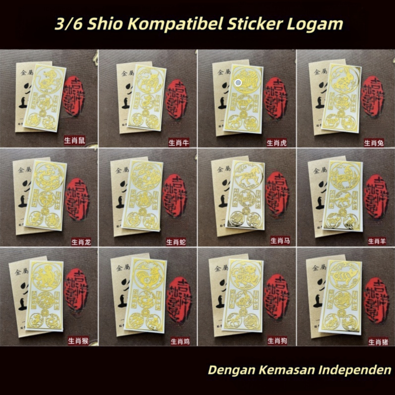 

DW AH006 Sticker Emas HP 12 shio Dengan 3 Shio Kompatibel/6 Shio Kompatibel Sticker Logam Laptop Mobil Chinese Aksesoris HP stiker