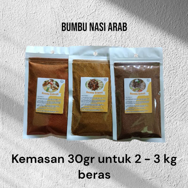 

Bumbu inti nasi briyani