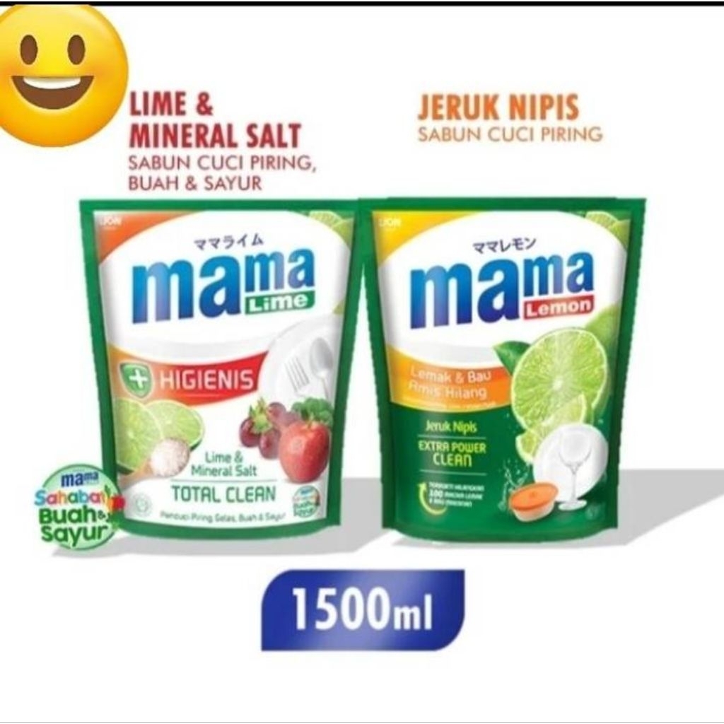 Mama Lemon - 1600 ML