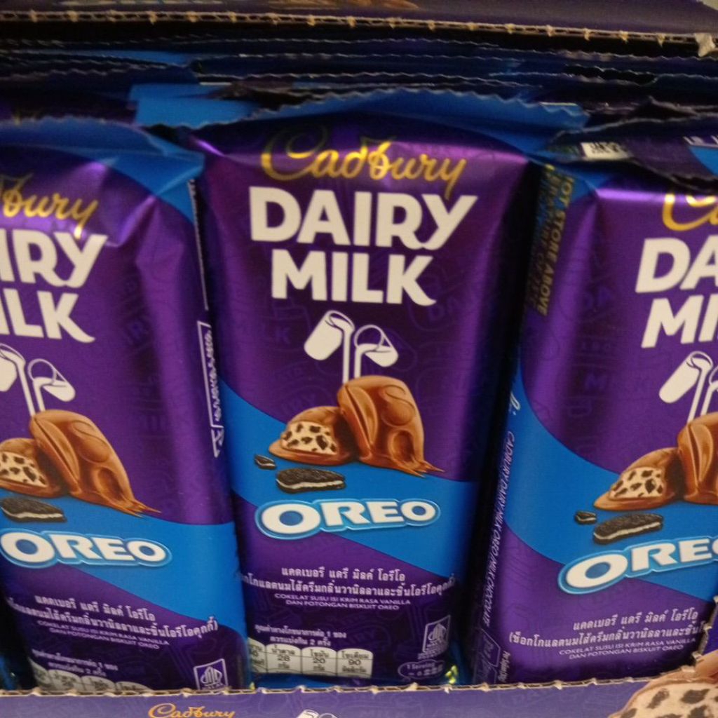 

Cadbury Dairy Milk Oreo 60g