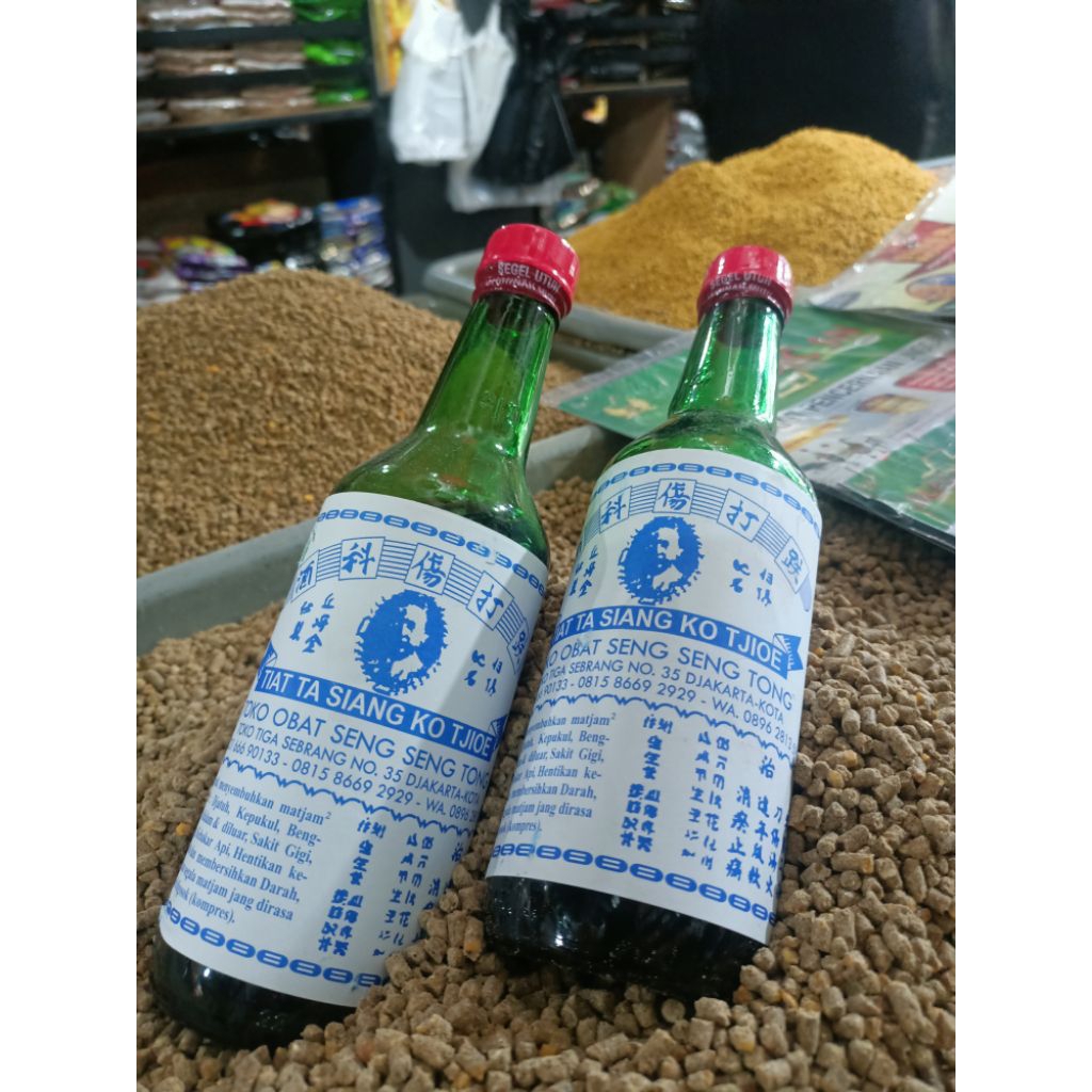 

JAMU TIAT TA SIANG KO TJIOE