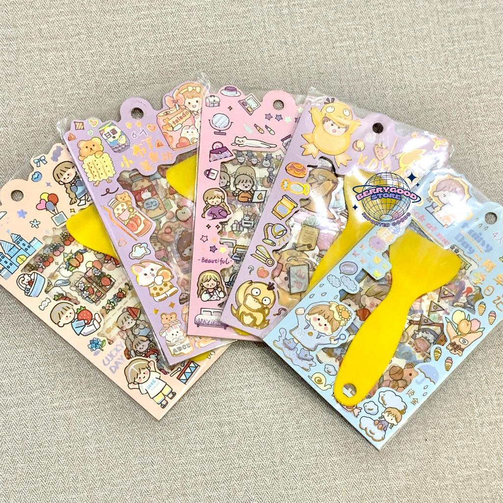 

Cute Girl Daily Sticker DIY 4pcs Sticker free Spatula