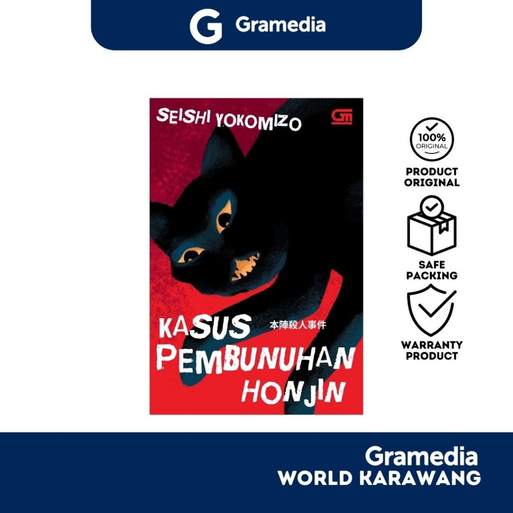 Gramedia Karawang - Kasus Pembunuhan Honjin