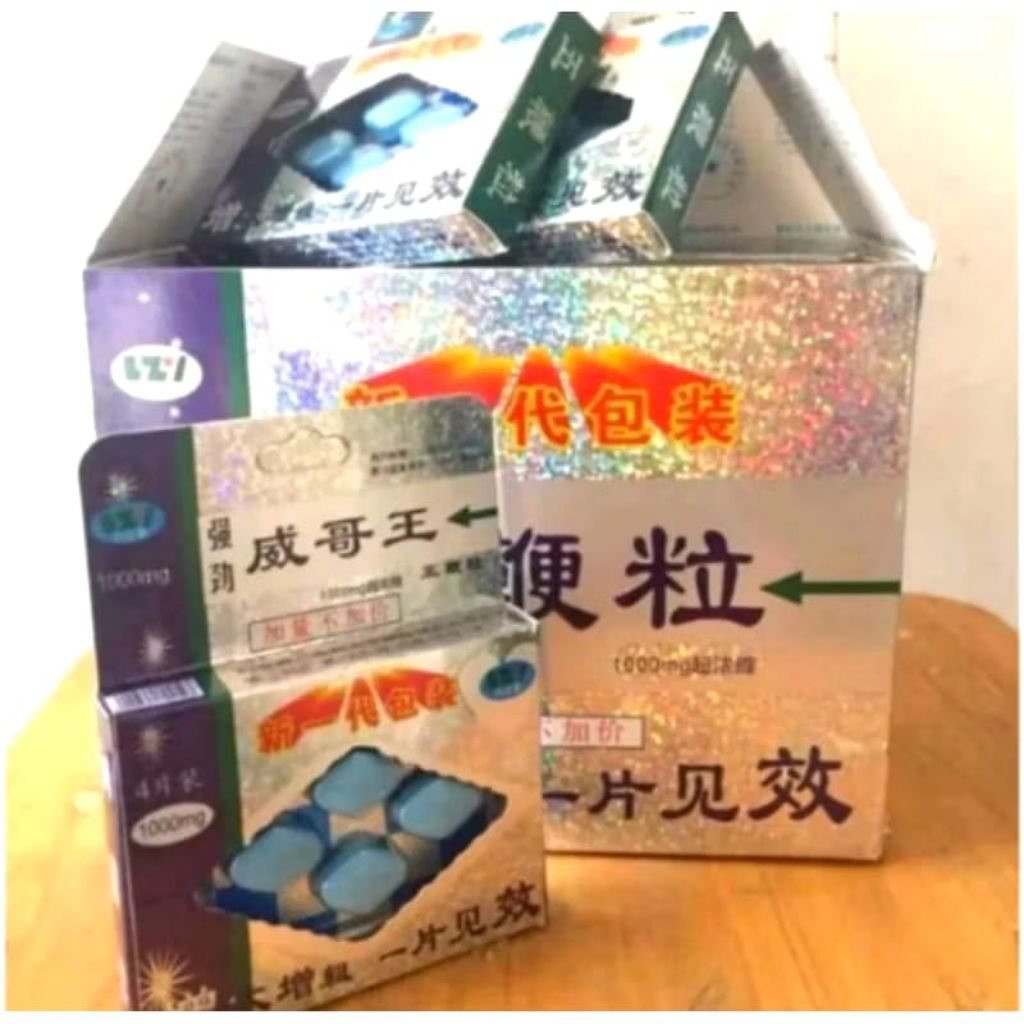 Terlaris viagraCina asli original  - viagracina isi 4 tablet obat kuat pria stamina top ampuh manjur