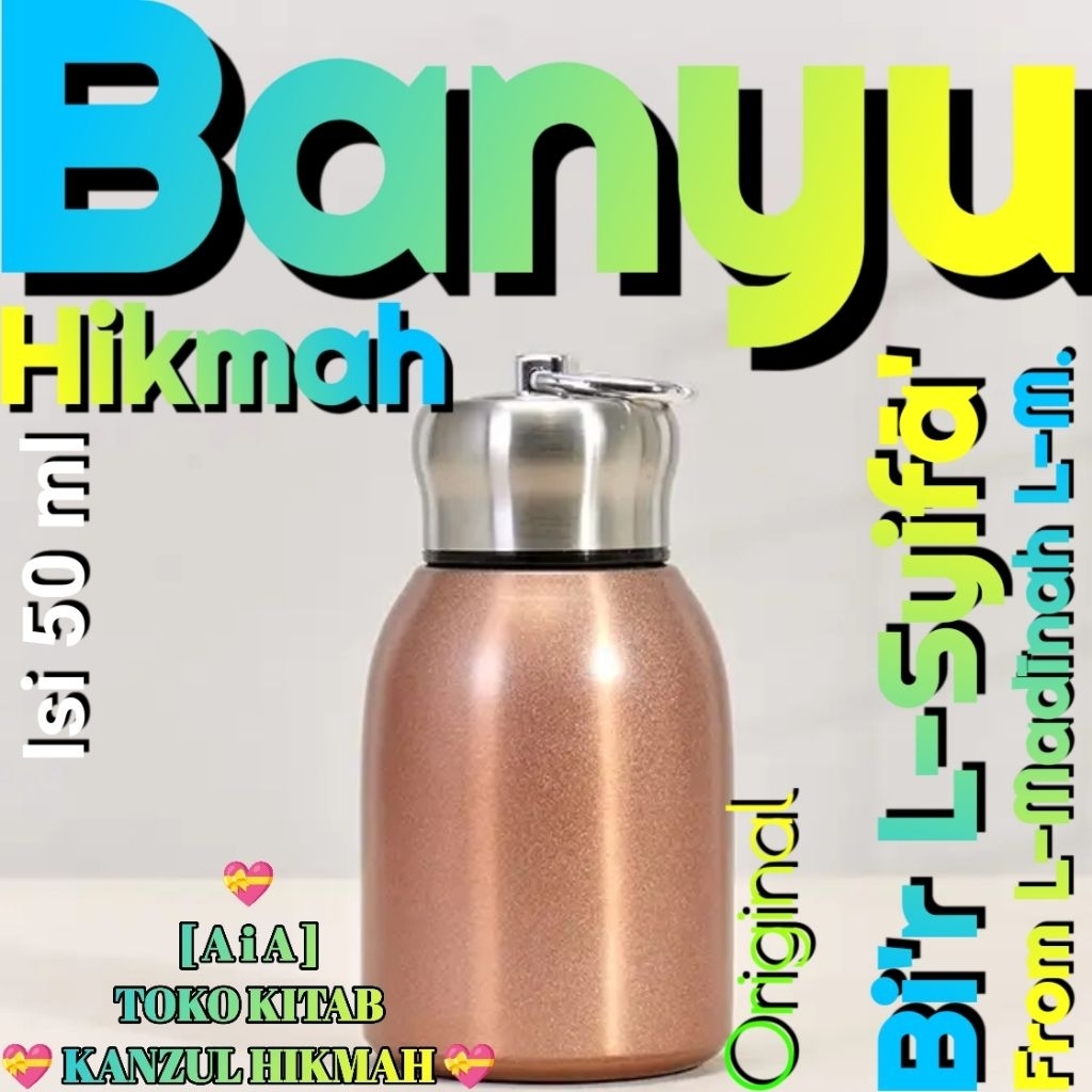 

AiA Kh11BhiBs50 Banyu Hikmah Air Bi'ru Bi'r Biru Bir Sumur L-Syifa' Shifa' Sifa' Ori From L-Madinah L-Munawwaroh 50ml - AiA Shopee Kanzul Hikmah [ ماء بئر الشفاء أصلي من المدينة المنورة ]