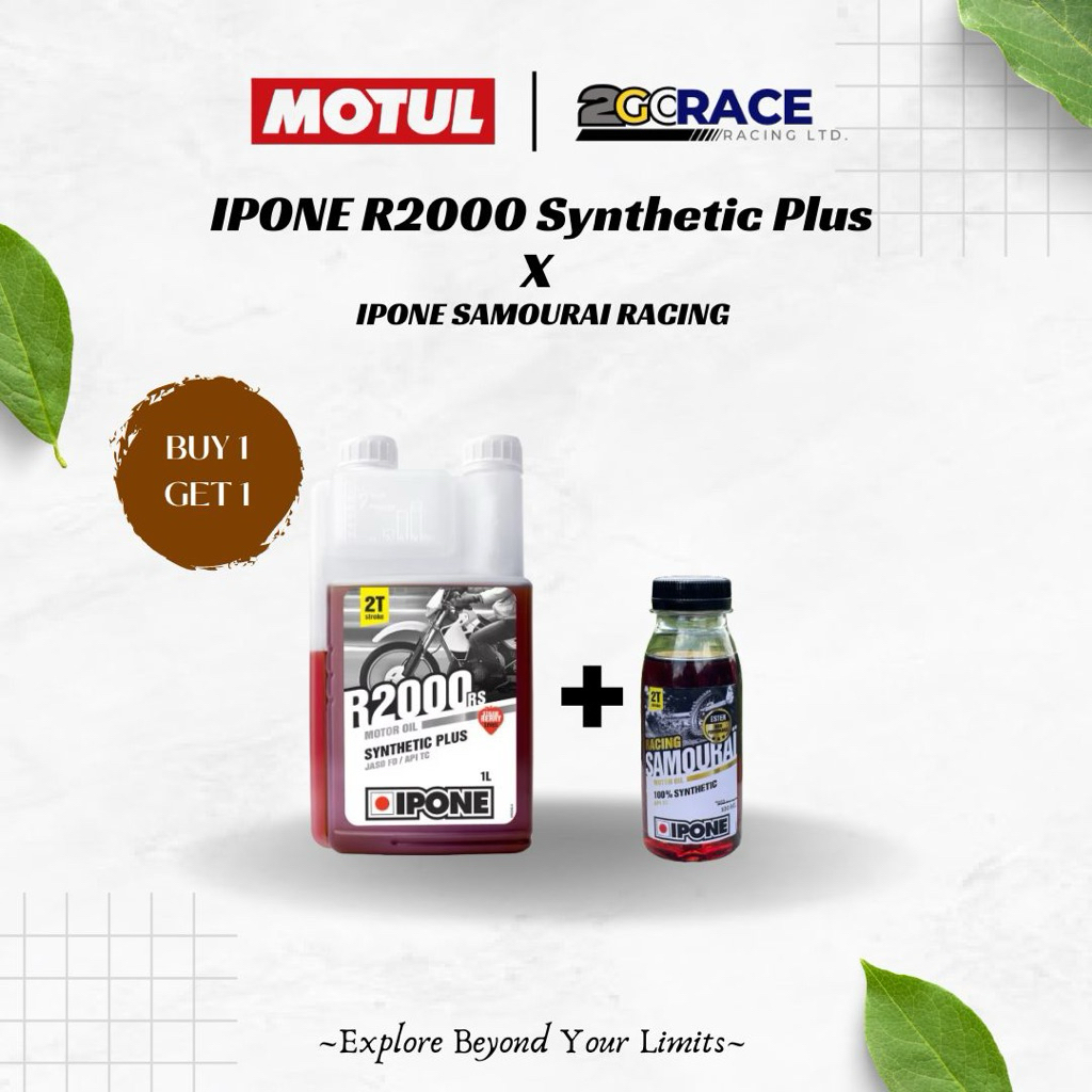 IPONE R2000 x IPONE SAMOURAI Buy 1 Get 1 ORIGINAL