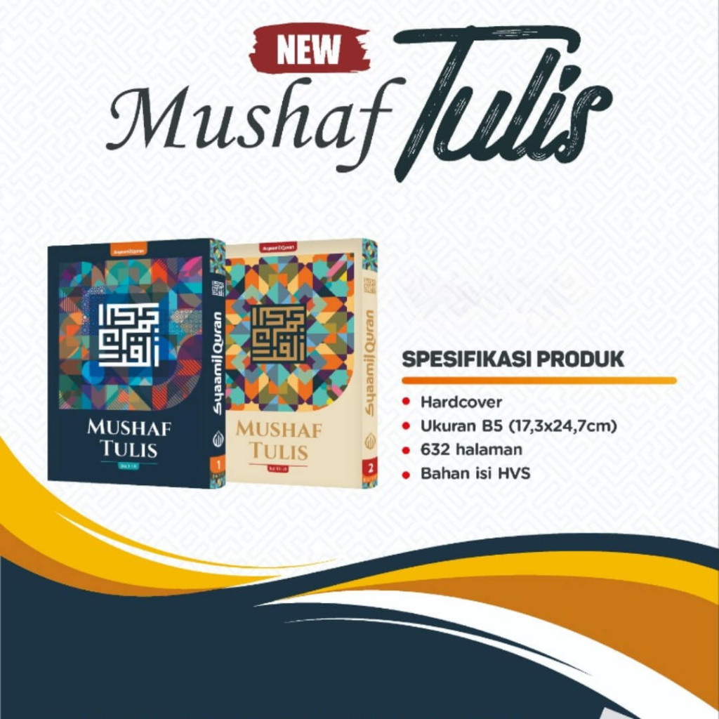 Mushaf Al Quran Tulis B5 Bonus Box HC Syaamil Quran