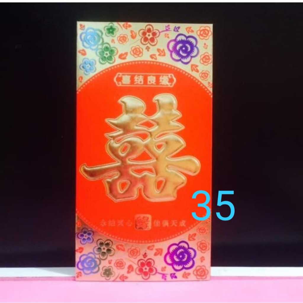 

ANGPAO WEDDING Angpao Merah Tebal