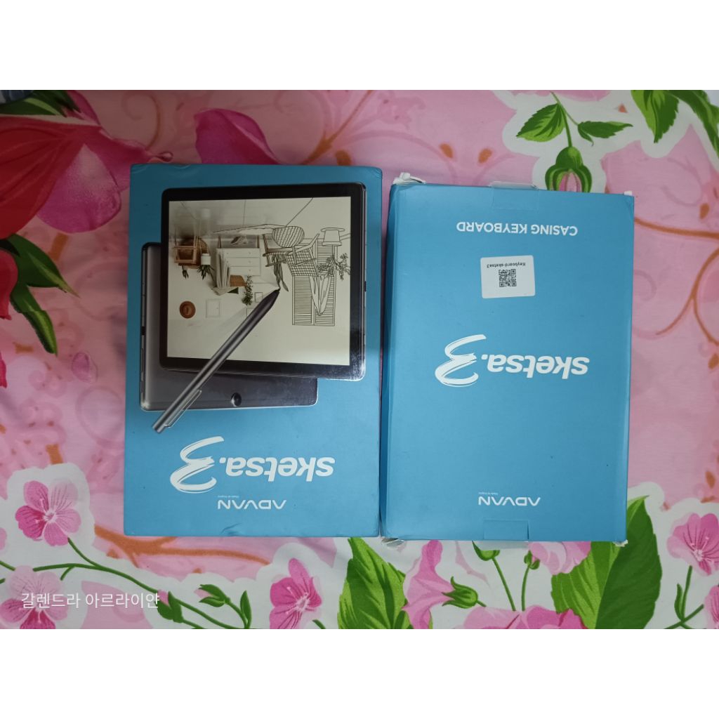 advan sketsa 3 second like new