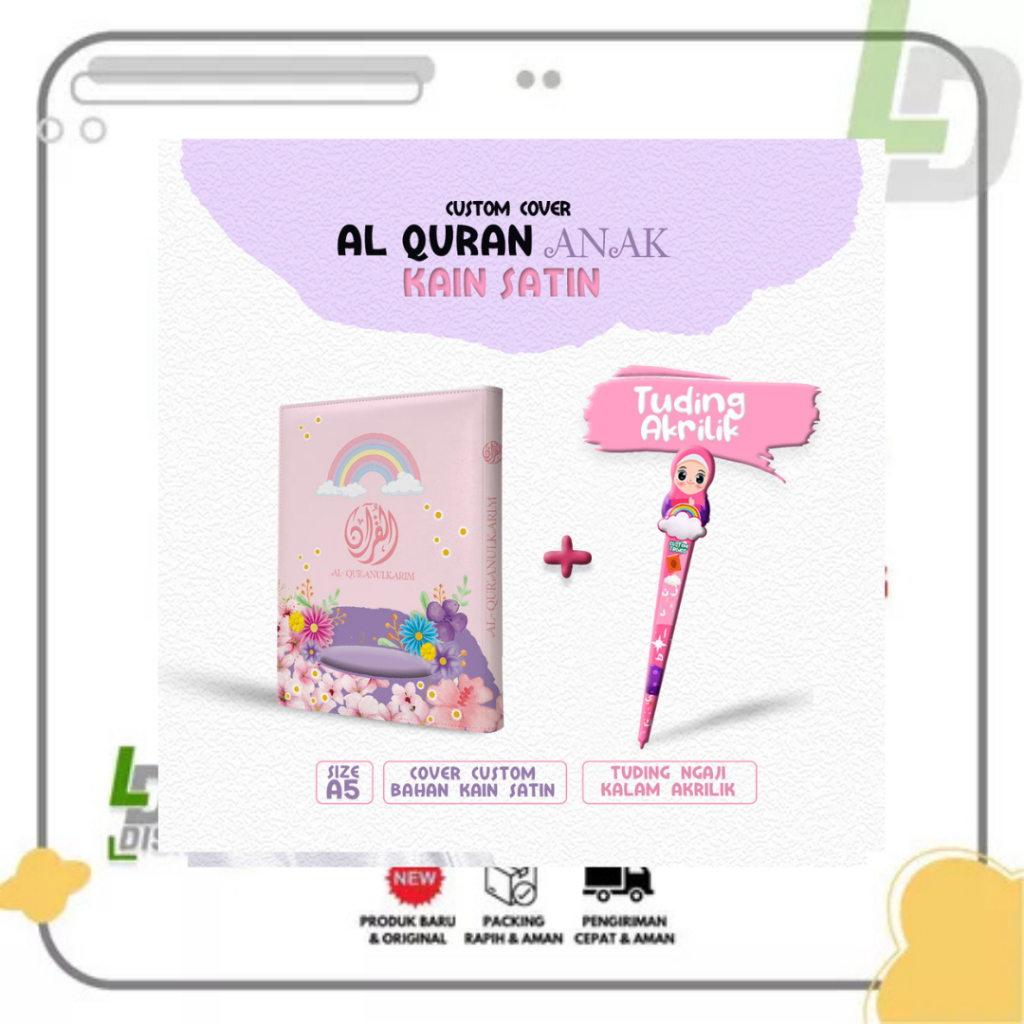 

LD / Cover Al-quran Desain Anak Hanya Cover saja Bisa Custom Pakai Nama tanpa al-quran ukuran A5 Bahan Satin ( Banyak Varian Anak )