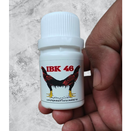 IBK46 1botol 30kapsul obat rawatan ayam / obat doping ayam / obat ayam dopping rawatan 500mg dosis t