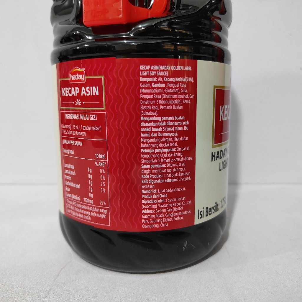 

RB Haday Golden Label Light Soy Sauce 1.75L - Kecap Asin Terang Chinese Food Halal 1750ml