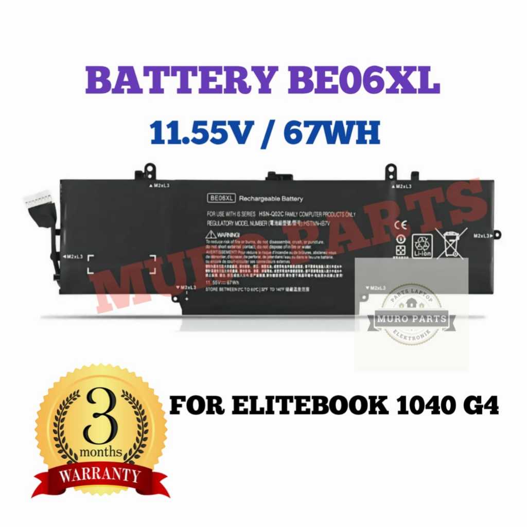 BATTERY BE06XL BATERAI LAPTOP HP ELITEBOOK FOLIO 1040 G4 1040-G4 1040G4 HSTNN-DB7Y 918045-1C1 HSTNN-