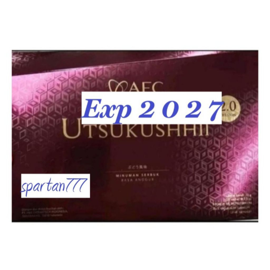 

Utsukushi Gold exp 2028