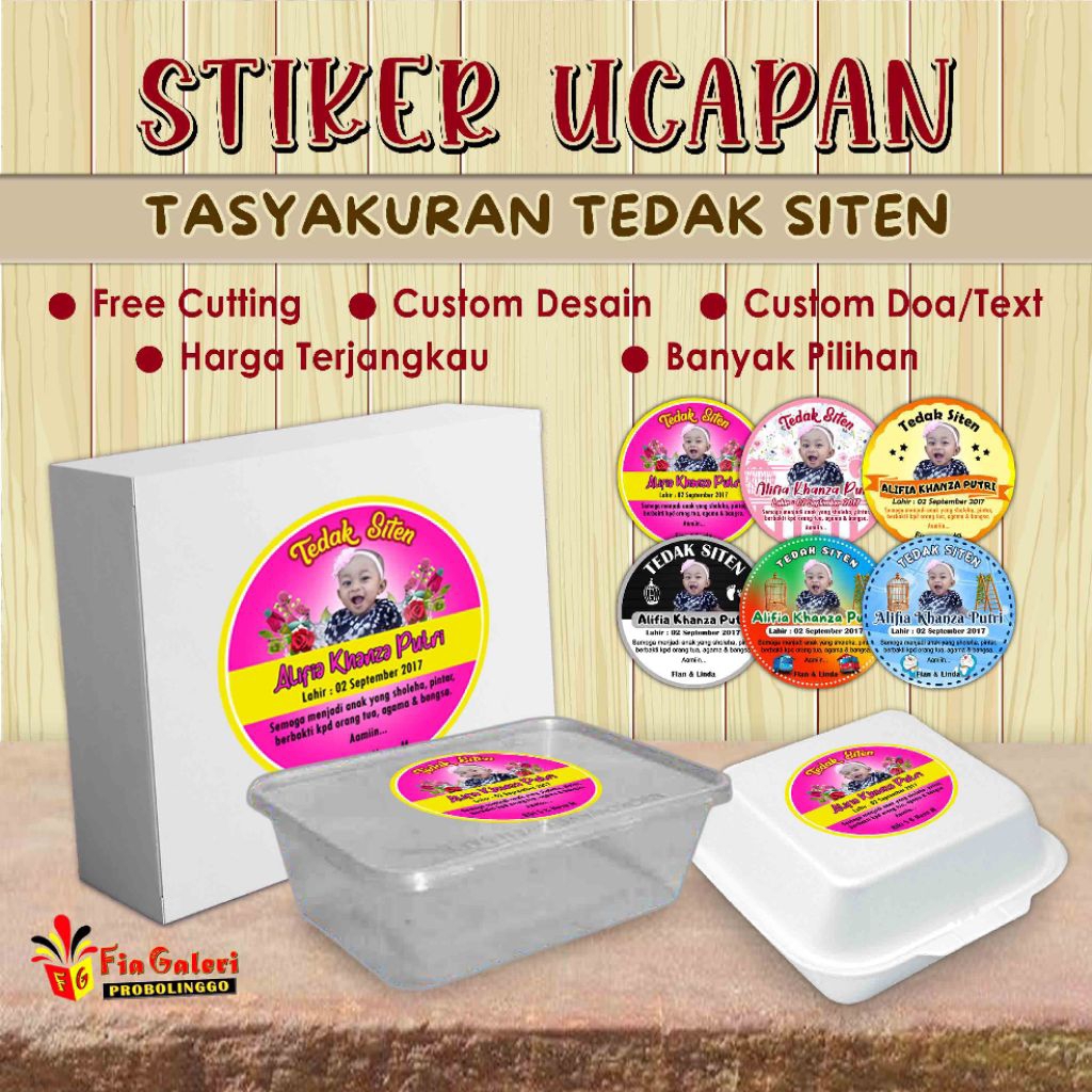 

Stiker Tedak Siten / Turun Tanah / Dundunan