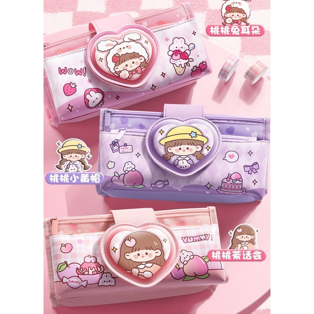 

BABYNEEDS Tempat Pensil Sekolah Anak Tempat Pensil Anak