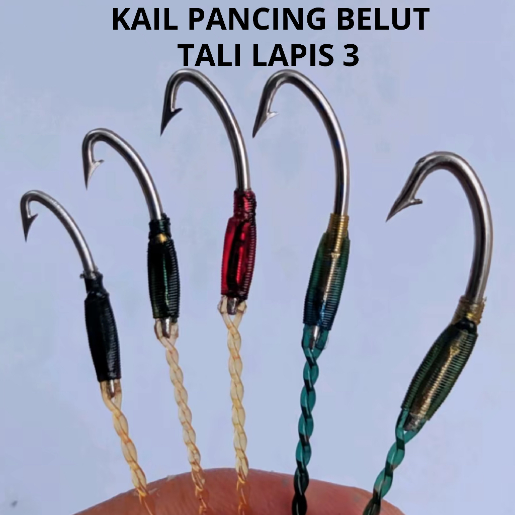 urek belut anti mocel kail pancing belut sawah berkualitas SAE STORE