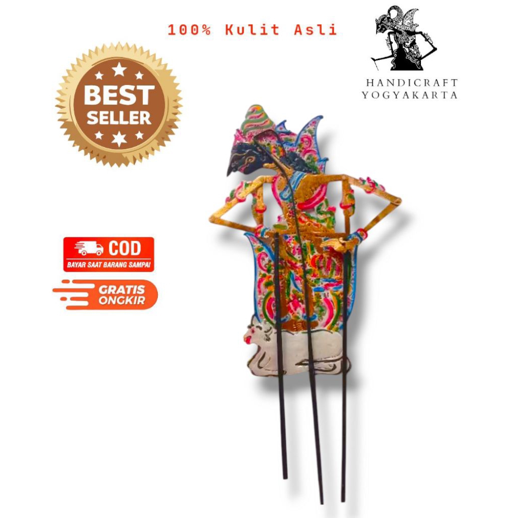 WAYANG KULIT BATARA GURU 30CM