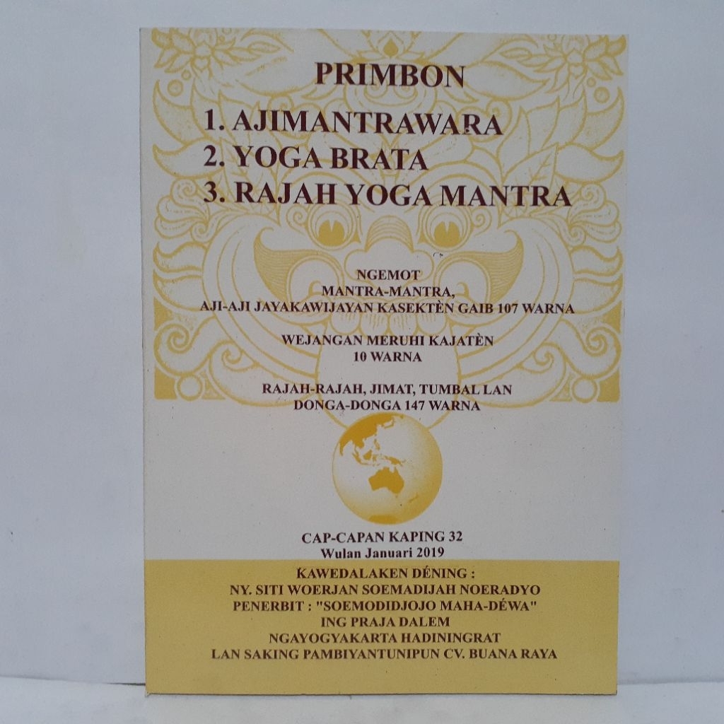 Primbon Ajimantrawara, Yoga Brata, Rajah Yoga Mantra - BR
